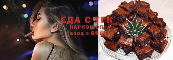 кокаин VHQ Зерноград