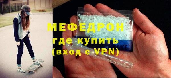 ECSTASY Зеленодольск