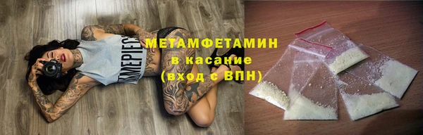 2c-b Зеленокумск