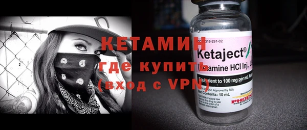 ECSTASY Зеленодольск