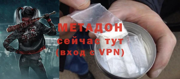 apvp Заводоуковск