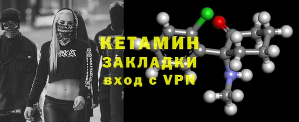 ECSTASY Зеленодольск