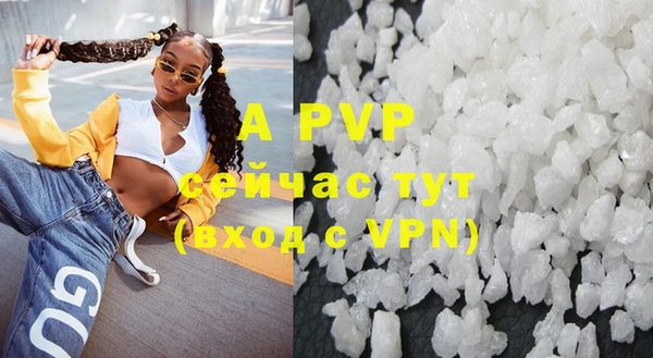 кокаин VHQ Зерноград
