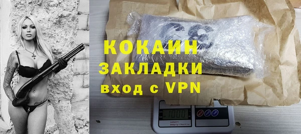 ECSTASY Зеленодольск