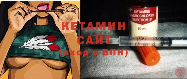 кокаин VHQ Зерноград