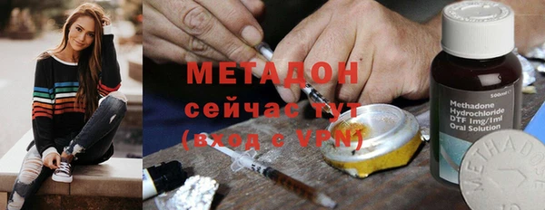 ECSTASY Зеленодольск