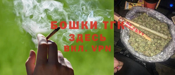 ECSTASY Зеленодольск