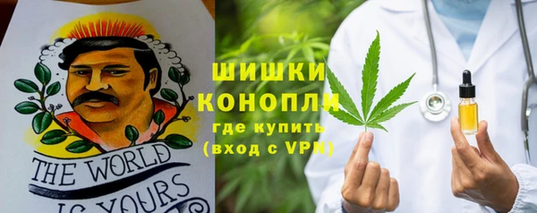 2c-b Зеленокумск