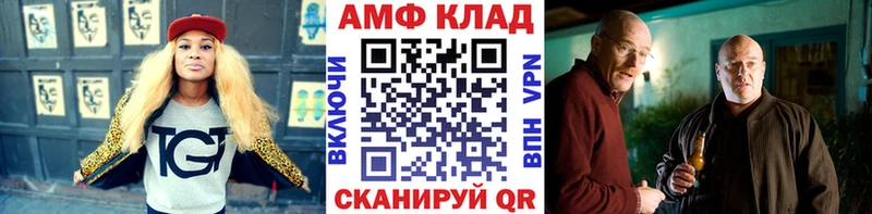 цены наркотик  Находка  Первитин Декстрометамфетамин 99.9% 